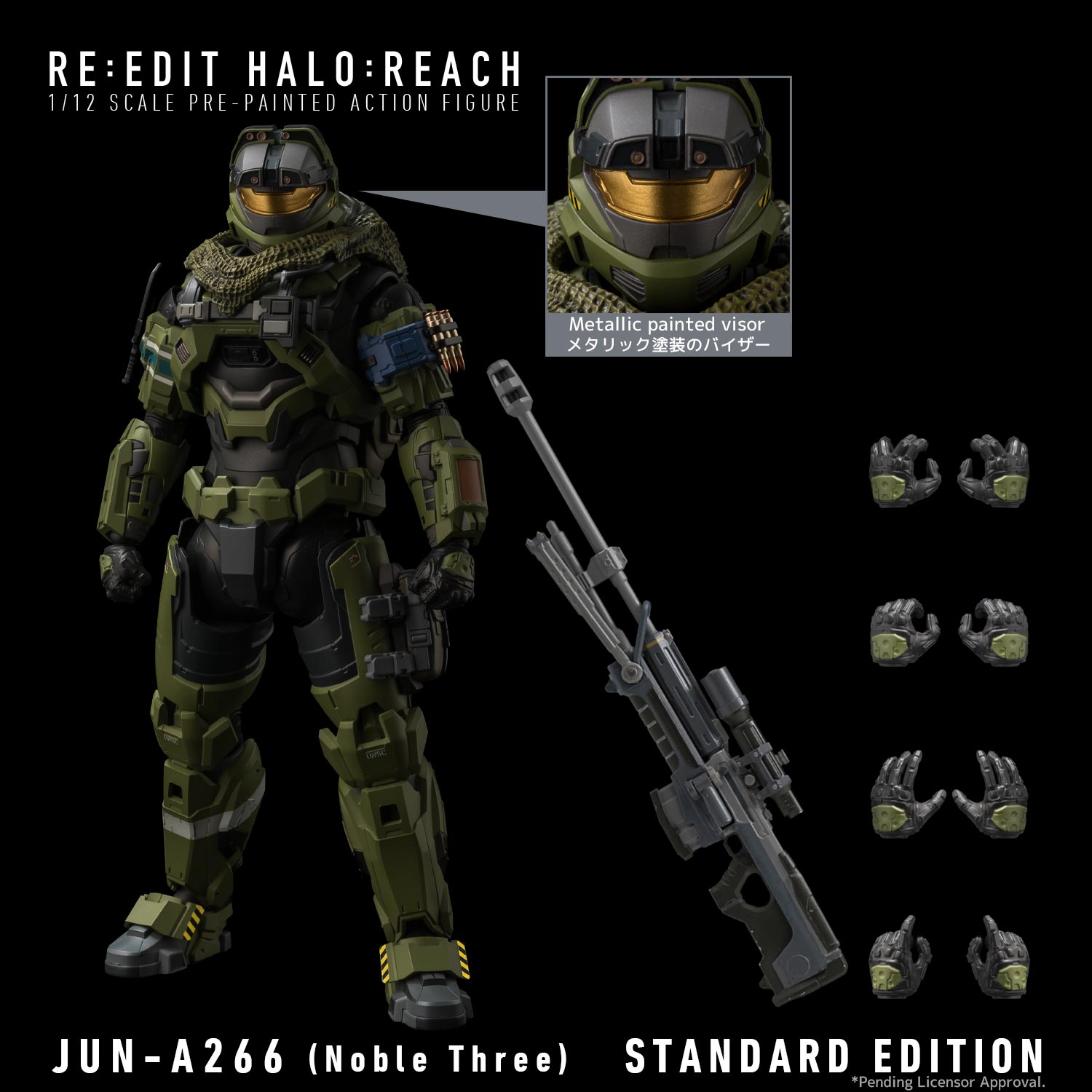 RE:EDIT HALO: REACH 1/12 SCALE JUN-A266 (Noble Three)